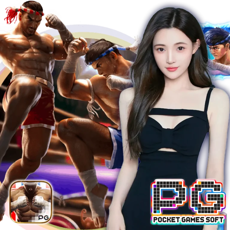 supreme168 เว็บตรง